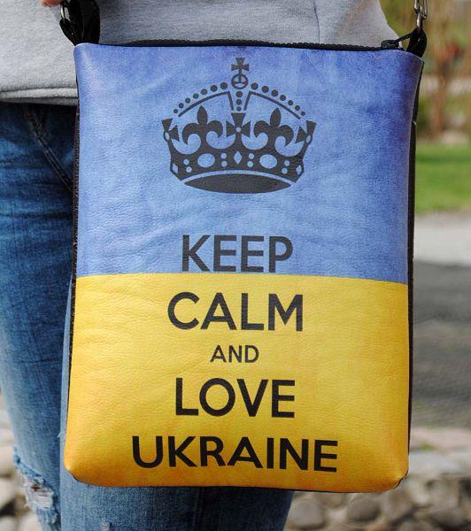 Этно сумка через плечо "Keep calm and love Ukraine" - фото 1 - id-p812098395