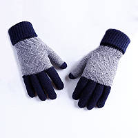 Зимние шерстяные синие перчатки мужские