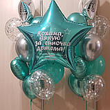 Набір #42, фото 3