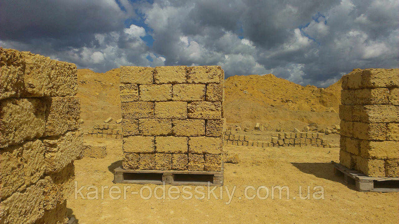 【 ОДЕССЬКИЙ КАР'ЄР РАКУШНЯКА 】Ракушняк Херсон ➜ блок,камінь ракушняк Херсонська зона Виробник!!, фото 1