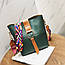 Жіноча сумка руда з кольоровим плечовим ремінцем набір 2в1 екошкіра, фото 4
