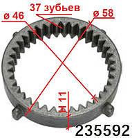 Планетарка редуктора стартера FORD C-Max Focus Galaxy Kuga Mondeo S-Max Transit JAGUAR X-type VOLVO C30 C70 S4