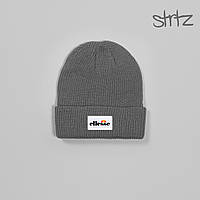 Шапка Ellesse Fisherman Beanie, зимняя теплая, цвет серый