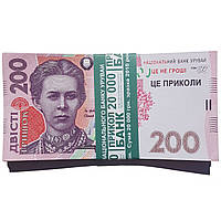 Деньги (200 гривен старые)