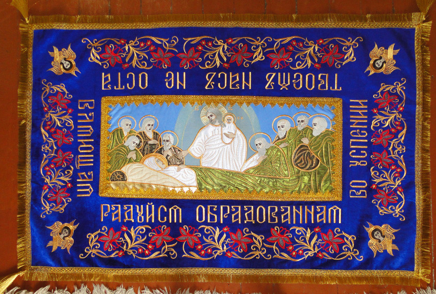 Плащаниця Успіння Богородиці з предстоящими (140х90см)