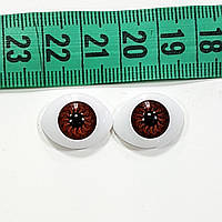 Глазки для кукол 20 мм - 2 шт коричневые