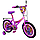 Дитячий велосипед Azimut ПРИНЦЕСА 20" з кошиком, фото 3