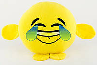 Подушка в подарок декоративная мягкая игрушка смайл Смех до слез с лапками Emoji ребенку девушке парню