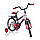 Дитячий двоколісний велосипед AZIMUT STITCH 14", фото 3