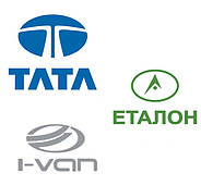 Запчастини ЕТАЛОН, ТАТА Запчастини