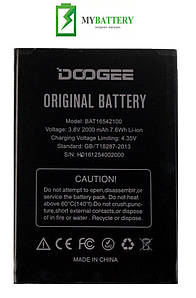 Оригінальний акумулятор АКБ батарея Doogee X9 mini 3,8 V 2000 mAh