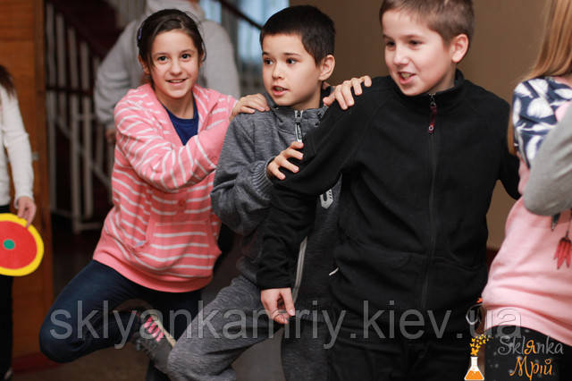 фото квест для дітей