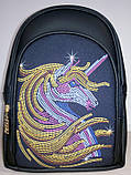 Сумка-рюкзак для вишивки бісером Рюкзак М 2 С13 чорний кожзам, фото 2