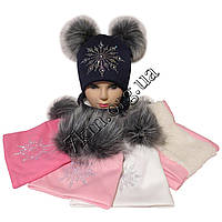 Комплект шапка + хомут детский трехнитка +мех для девочек "Снежинка" 4-8 лет Украина Оптом 1005
