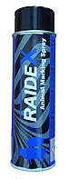 Краска-спрей Raidex для маркировки животных (синяя), 500мл