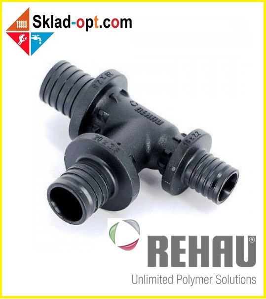 Трійник Rehau PX Ø25 х 20 х 20, із зменшеним бічних і торцевих проходом. 160085-001