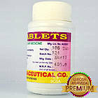 Юва tablets (IPC) — аюрведа преміум'якості, чоловіче безпліддя, фото 3