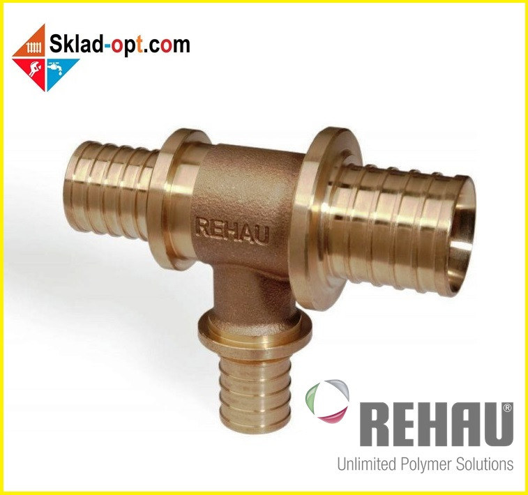 Трійник Rehau RX Ø50 х 32 х 40, із зменшеним бічних і торцевих проходом. 366012-001