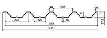Профнастил Н 57 RAL РЕ 7024 / 0,7 мм / Модуль Україна / Термастіл /, фото 5