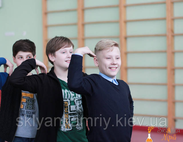 картинка квест на свято фото квест на свято