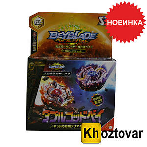 Волчок Beyblade B-00 Starter | BB846_3