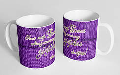 Чашки зі словами підбадьорення