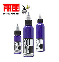 Тату краска SOLID INK Purple 1 унц (30мл)