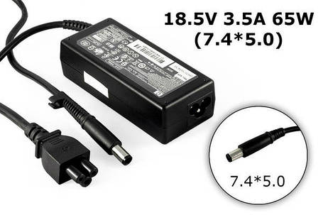 Блок живлення для ноутбука HP 18.5V 3.5A 65W 7,4 x 5.0m, фото 1
