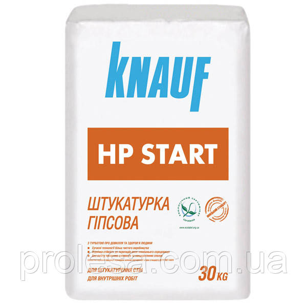 Стартова гіпсова штукатурка Knauf HP START (30кг)