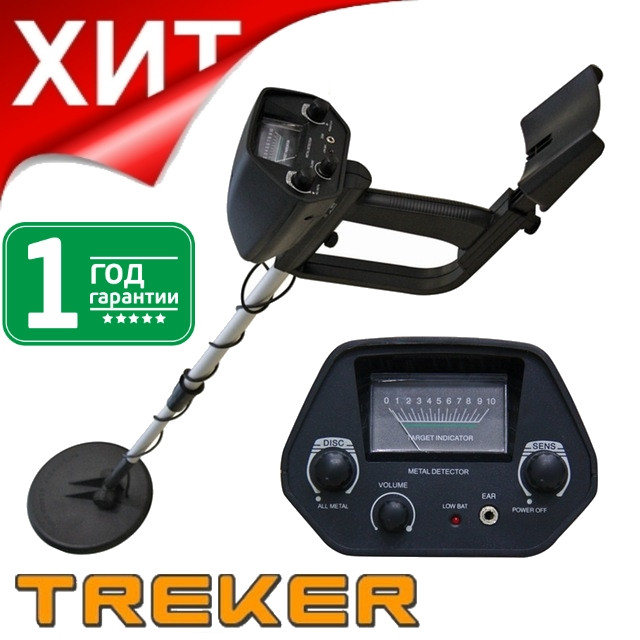 Металошукач TREKER GC-1016A (Трекер) c дискримінацією