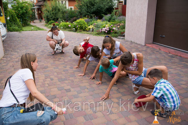 фото квест для дітей
