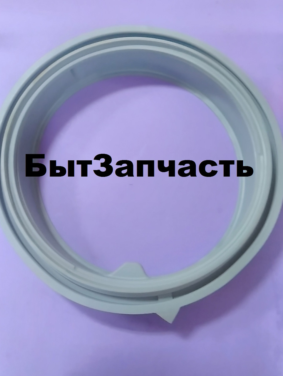 Ущільнювальна гума (манжет) люка для пральної машини Samsung DC64-01664A Original