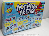 Гра настільна 'Логічна абетка', українська (DT-66ASP-U), фото 7