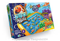 Игра большая 2-в-1 'Клевая рыбалка + Кинетический песок' (KRKS-01-01)