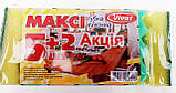 Губка господарська Vivat "Максі 5 + 2" (7 шт./пач + Відеообзор, фото 3