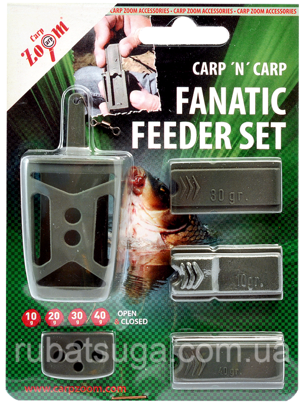 Набір годівниць Carp Zoom Fanatic Feeder Set зі знімними вантажами 10-20-30-40 gr