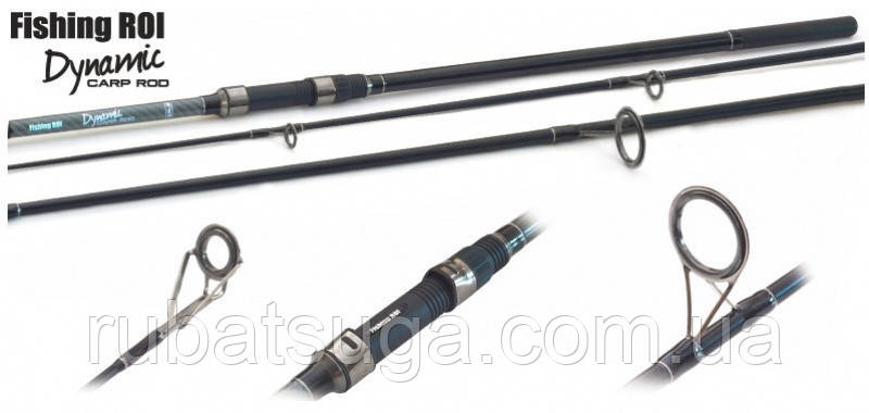 Коропове вудлище Fishing ROI Dynamic Carp Rod 3.00 m 3.5 lbs, фото 1