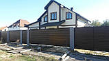 Паркан з сайдингу RAL (Довжина до 6м), фото 3