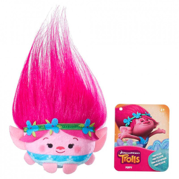 Маленькі Тролі плюшеві тролі Hasbro Trolls B9913