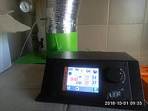 Пеллетный котёл отапливает магазин площадью около 500 м2 в г. Люботин Харьковской области.  4