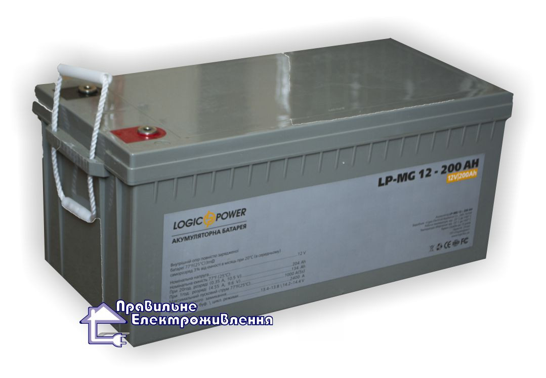 Мультигелевий (AGM) акумулятор LPM–MG 200 AH, 12V