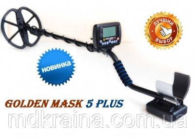 Металошукач Golden Mask 5 Plus/Голден Маск 5 Плюс. Виробництво Україна., фото 1