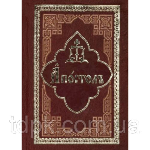 тюнською (на церковносновницькою мовою, середній формат)