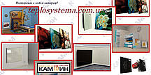 Керамічний нагрівач КАМ-ІН 525 °C з картинкою (серія easy heat) Україна, фото 6
