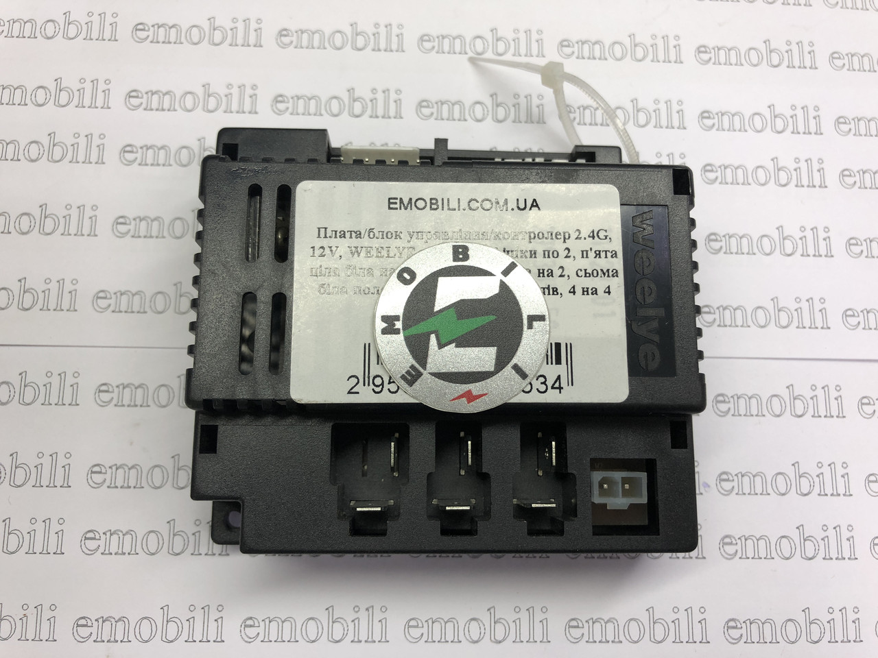 Плата/блок керування/ контролер 2.4G, 12V, WEELYE, для дитячого електромобіля