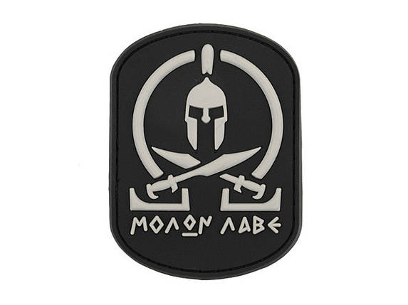 Naszywka MOLON LABE 2 [8FIELDS] (для страйкболу), фото 1