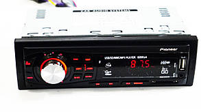 Автомагнітола MVH 4006U ISO USB MP3 FM магнітола 1din
