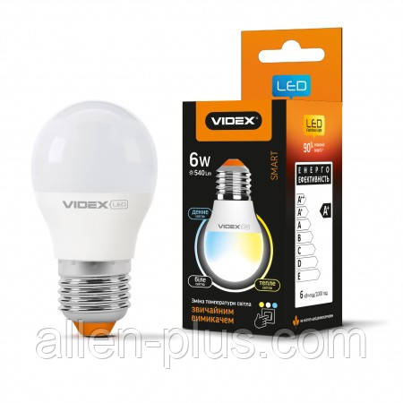 LED-лампа з регулюванням квітковості VIDEX G45eC3 6W E27 220 V (гарантія 2 роки)