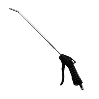 Пистолет продувочный 300мм (пластиковая ручка) AIRKRAFT ABG-01A