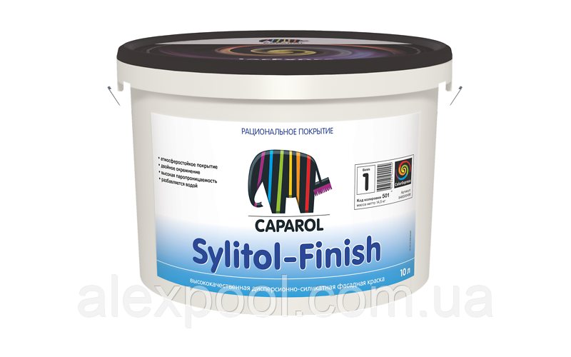 Модифікована дисперсійно-силікатна фарба Sylitol-Finish В1 15 л